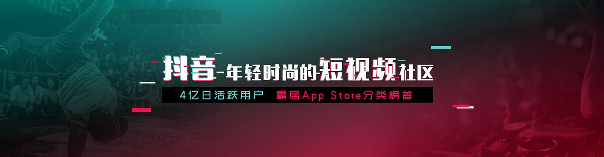 叙永信息流代运营