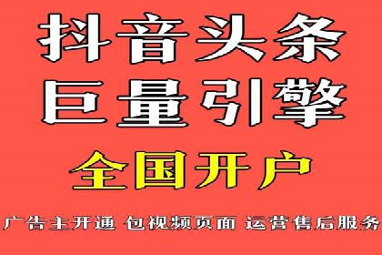 百度竞价公司案例对比：不同行业广告效果分析
