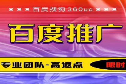信息流产品运营策略案例分析